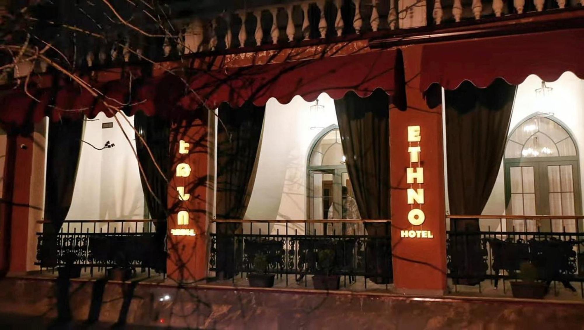 Boutique Ethno Hotel Gyumri Bagian luar foto